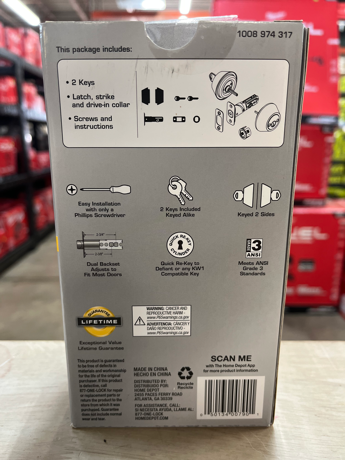 Defiant Stainless Steel Double Cylinder Deadbolt