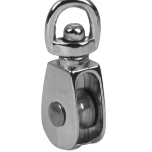 Covert 1-in Single Rope Swivel Eye Pulley